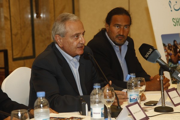 PRESS CONFERENCE SHOU FI BI LEBNEN 